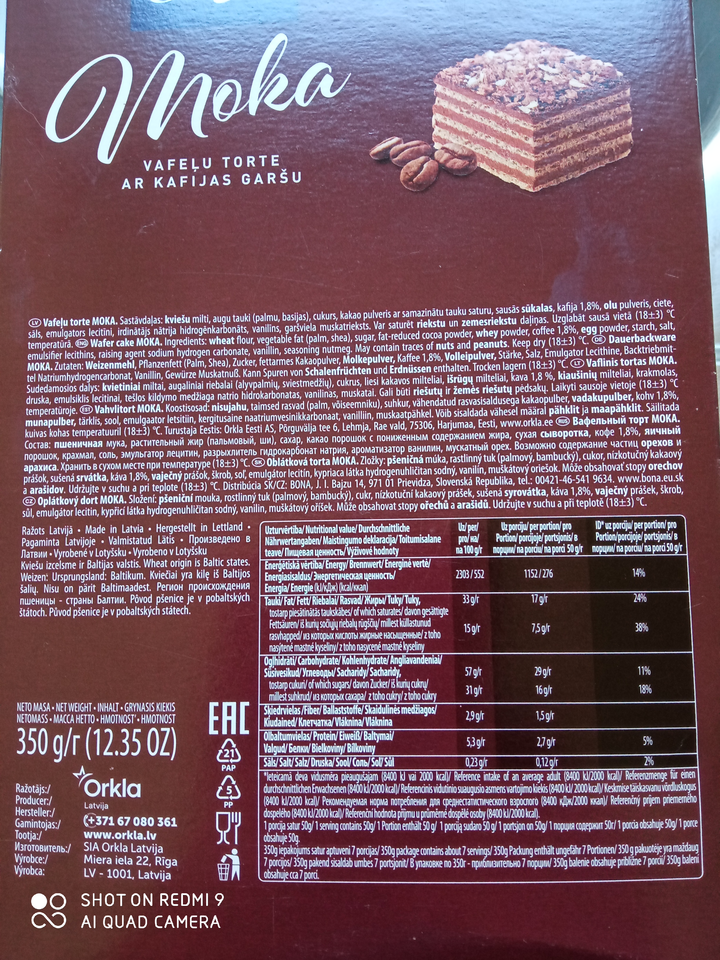 Large 4750001955484 1